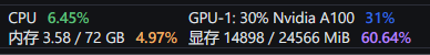 image-20250225202616673